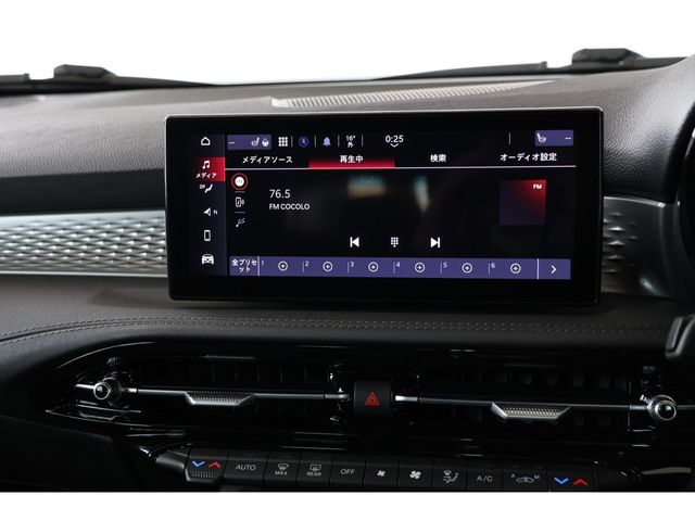 ALFAROMEO TONALE 2023 Image 31