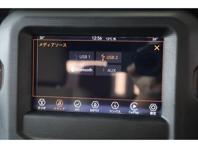 JEEP WRANGLER 2020 Image 31