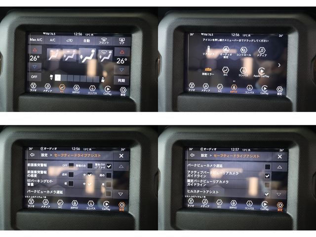 JEEP WRANGLER 2020 Image 31