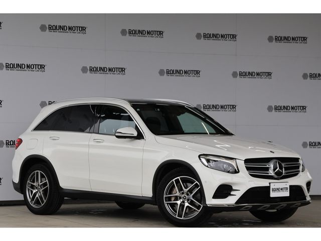 MERCEDES BENZ GLC CL 2017 Image 31