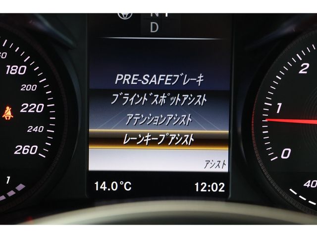 MERCEDES BENZ GLC CL 2017 Image 31