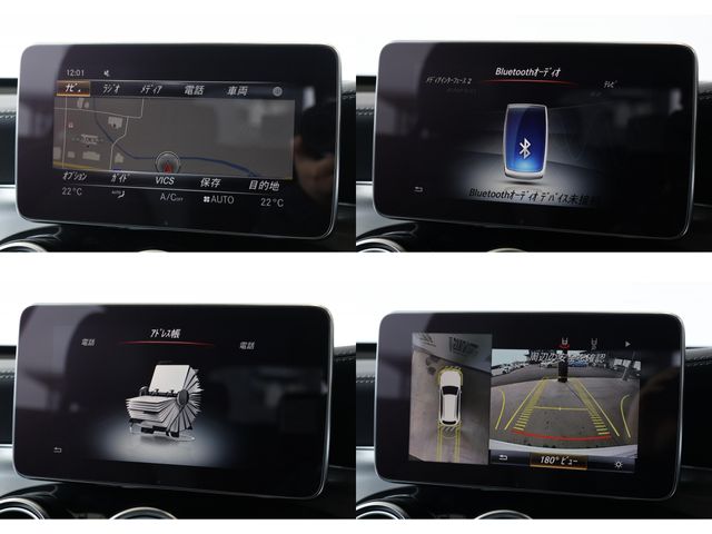 MERCEDES BENZ GLC CL 2017 Image 31