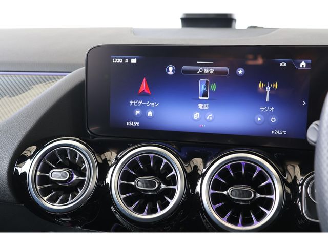 MERCEDES BENZ B CLAS 2024 Image 31