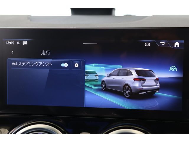 MERCEDES BENZ B CLAS 2024 Image 31