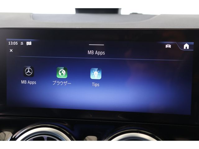 MERCEDES BENZ B CLAS 2024 Image 31