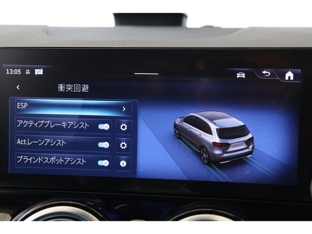 MERCEDES BENZ B CLAS 2024 Image 31