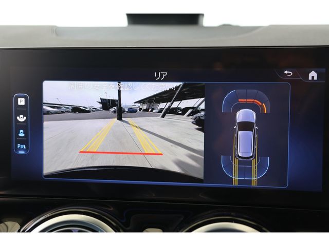 MERCEDES BENZ B CLAS 2024 Image 31