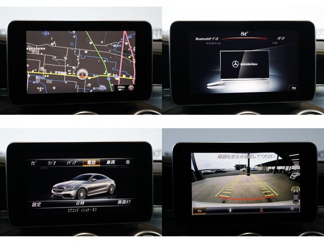 MERCEDES BENZ MERCEDES AMG C CLASS 2016 Image 31