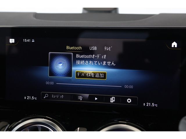 MERCEDES BENZ GLA CL 2023 Image 31