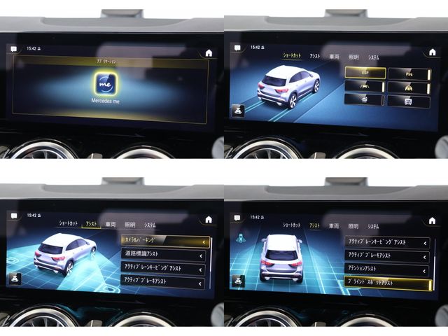 MERCEDES BENZ GLA CL 2023 Image 31