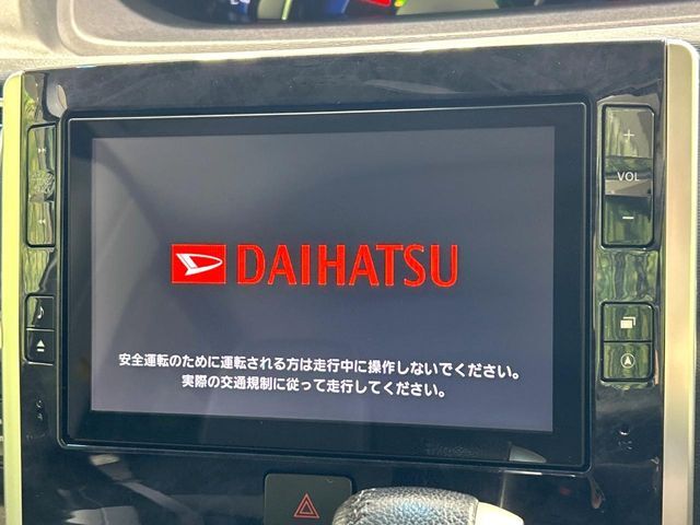 DAIHATSU TANTO CUSTOM 2015 Image 31