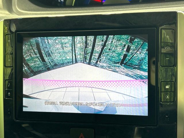 DAIHATSU TANTO CUSTOM 2015 Image 31