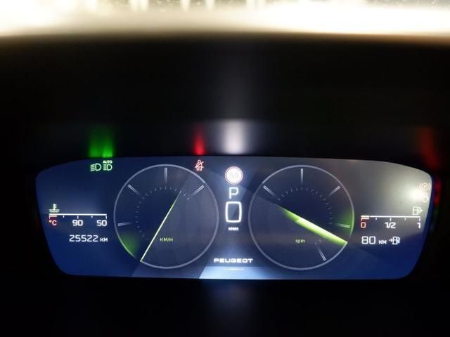 PEUGEOT 308SW 2023 Image 31