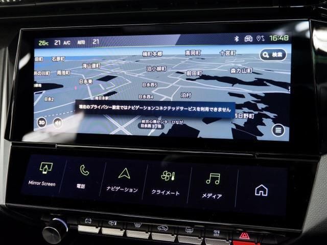 PEUGEOT 308SW 2023 Image 31