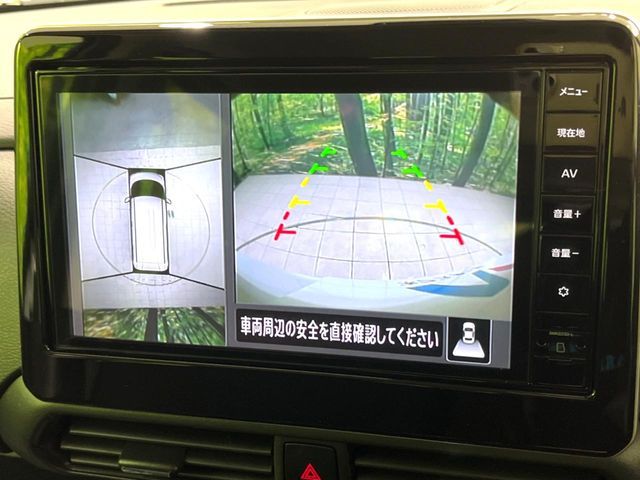 NISSAN ROOX 2025 Image 31