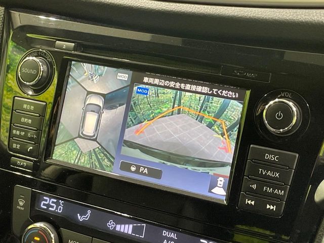 NISSAN X-TRAIL 4WD 2014 Image 31