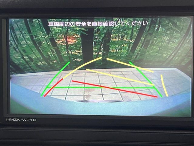 DAIHATSU ROCKY 2021 Image 31