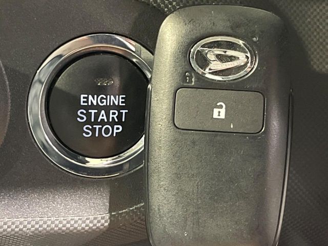 DAIHATSU ROCKY 2021 Image 31