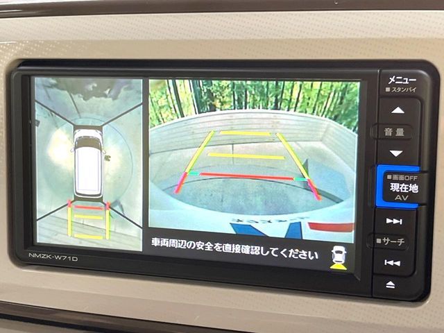 DAIHATSU MOVE CANBUS 2020 Image 31