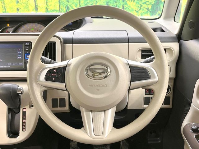 DAIHATSU MOVE CANBUS 2020 Image 31