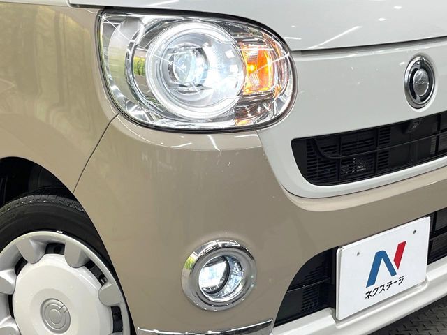 DAIHATSU MOVE CANBUS 2020 Image 31