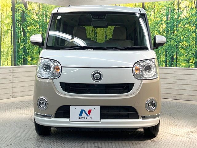 DAIHATSU MOVE CANBUS 2020 Image 31