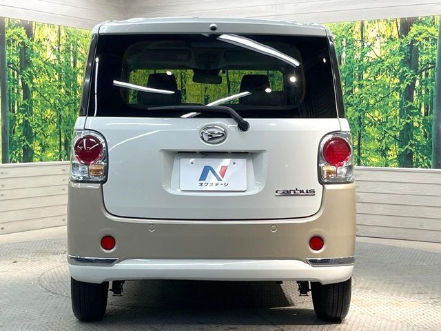 DAIHATSU MOVE CANBUS 2020 Image 31