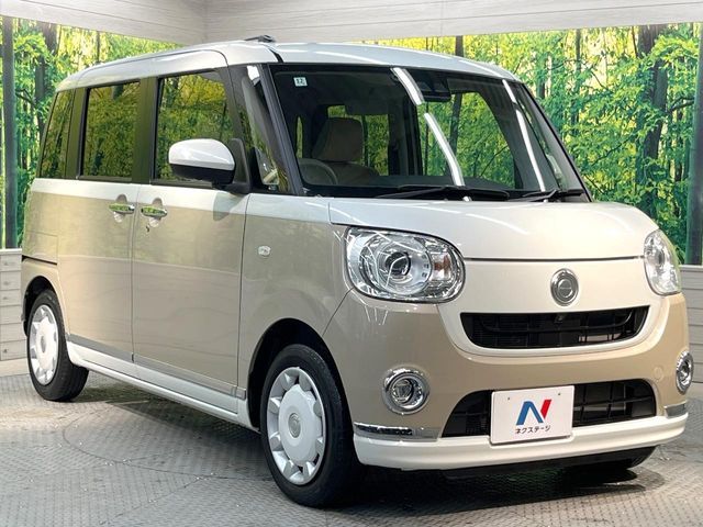 DAIHATSU MOVE CANBUS 2020 Image 31