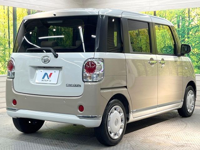 DAIHATSU MOVE CANBUS 2020 Image 31