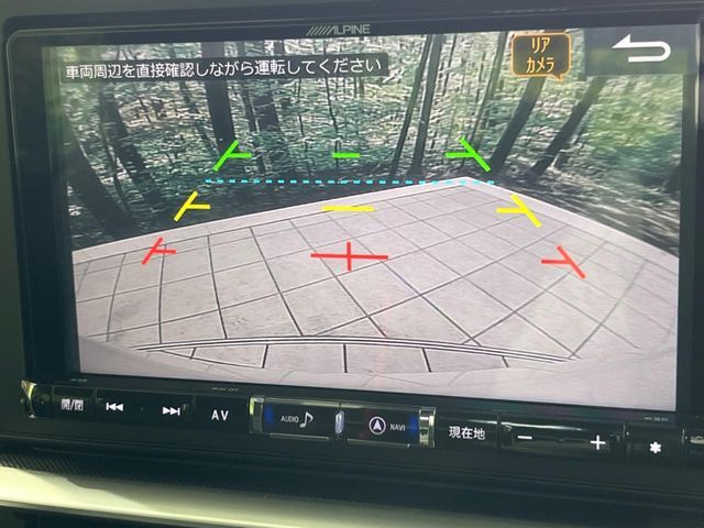 TOYOTA RAIZE 2020 Image 31