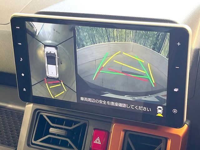 DAIHATSU TAFT 2021 Image 31