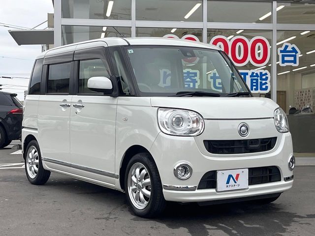 DAIHATSU MOVE CANBUS 2017 Image 31