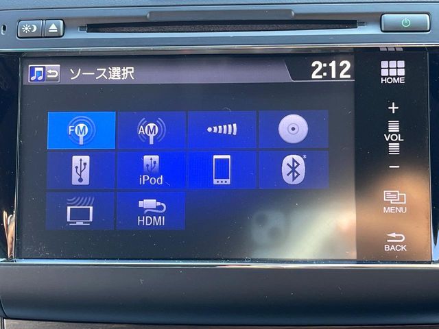 HONDA JADE HYBRID 2015 Image 31