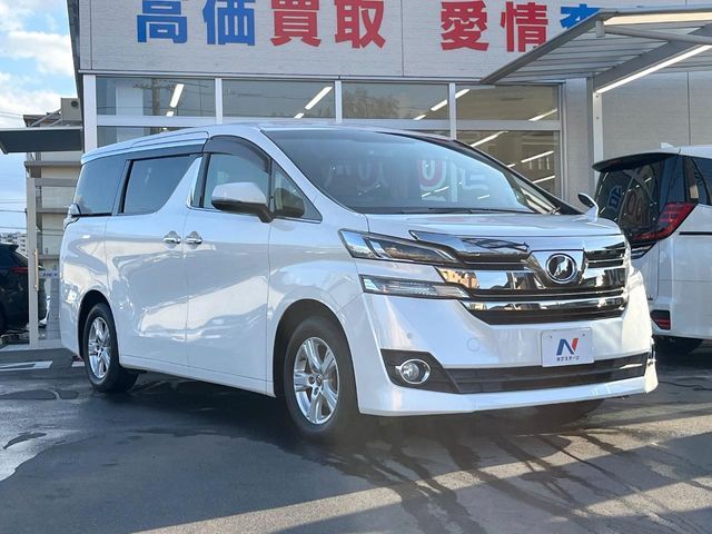 TOYOTA VELLFIRE 2017 Image 31