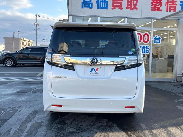 TOYOTA VELLFIRE 2017 Image 31