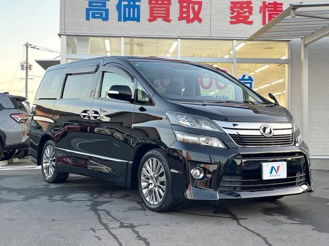 TOYOTA VELLFIRE 2013 Image 31