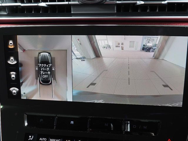 MASERATI GRECALE 2024 Image 31