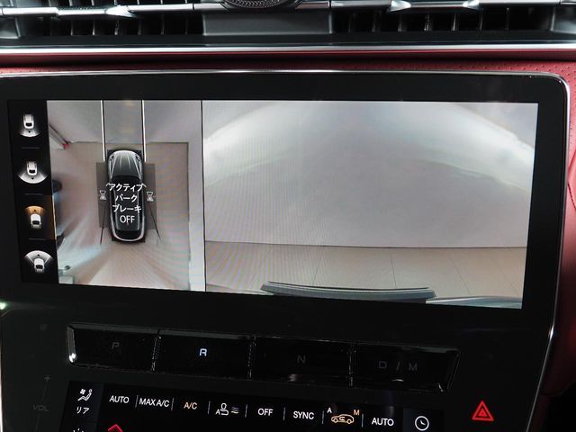 MASERATI GRECALE 2024 Image 31