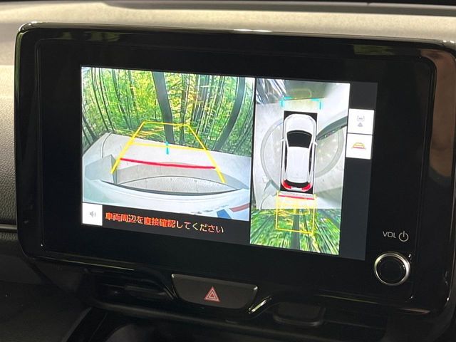 TOYOTA YARIS CROSS HYBRID 2025 Image 31