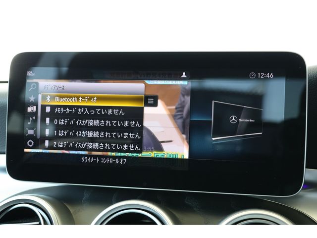 MERCEDES BENZ C CLAS 2020 Image 31