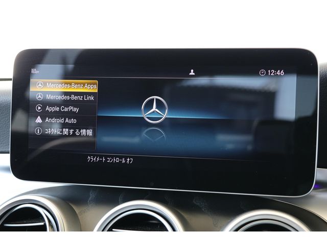 MERCEDES BENZ C CLAS 2020 Image 31