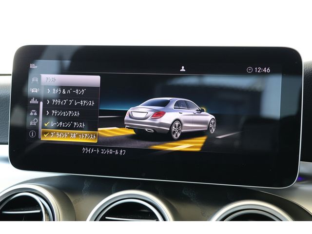 MERCEDES BENZ C CLAS 2020 Image 31