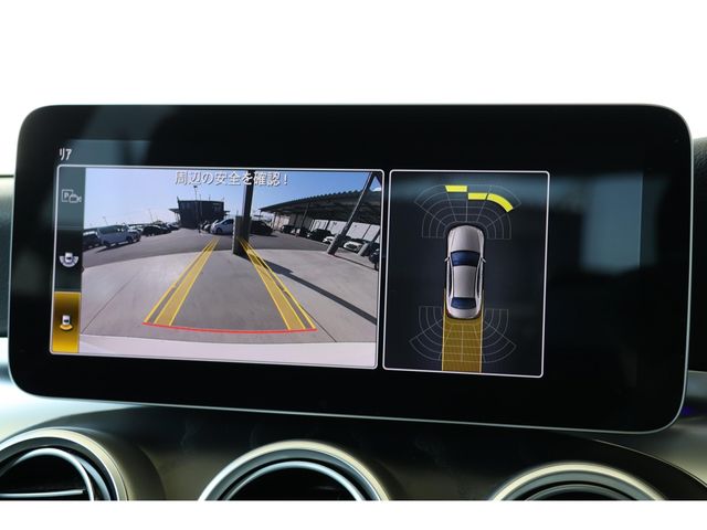 MERCEDES BENZ C CLAS 2020 Image 31