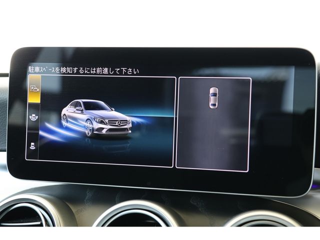 MERCEDES BENZ C CLAS 2020 Image 31