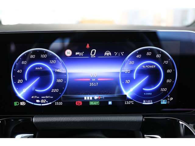 MERCEDES BENZ EQA 2024 Image 31