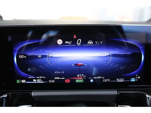 MERCEDES BENZ EQA 2024 Image 31