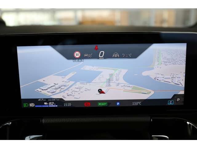 MERCEDES BENZ EQA 2024 Image 31