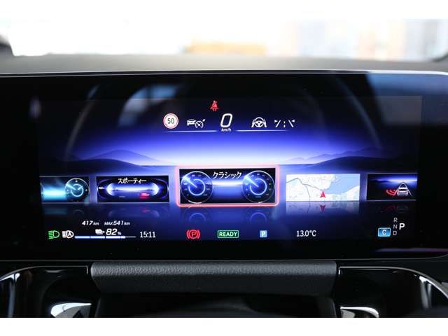 MERCEDES BENZ EQA 2024 Image 31