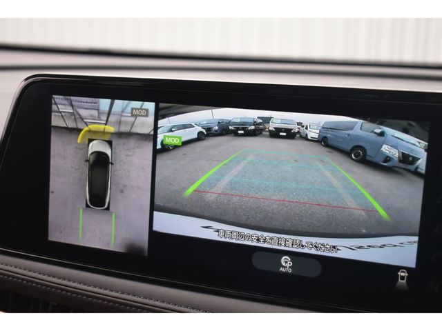 NISSAN ARIYA 2024 Image 31