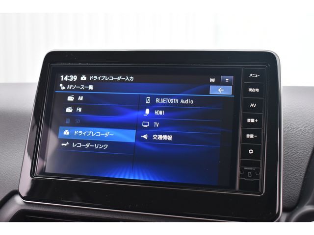 NISSAN DAYZ 2024 Image 31